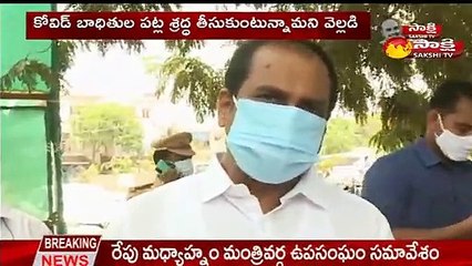 ఏపీలో ఆక్సిజన్ కొరత లేదు: మంత్రి కన్నాబాబు