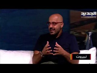 دكتور ناصر ياسين : هناك أزمة لدى أهل السلطة وصفوف مجموعات الثورة