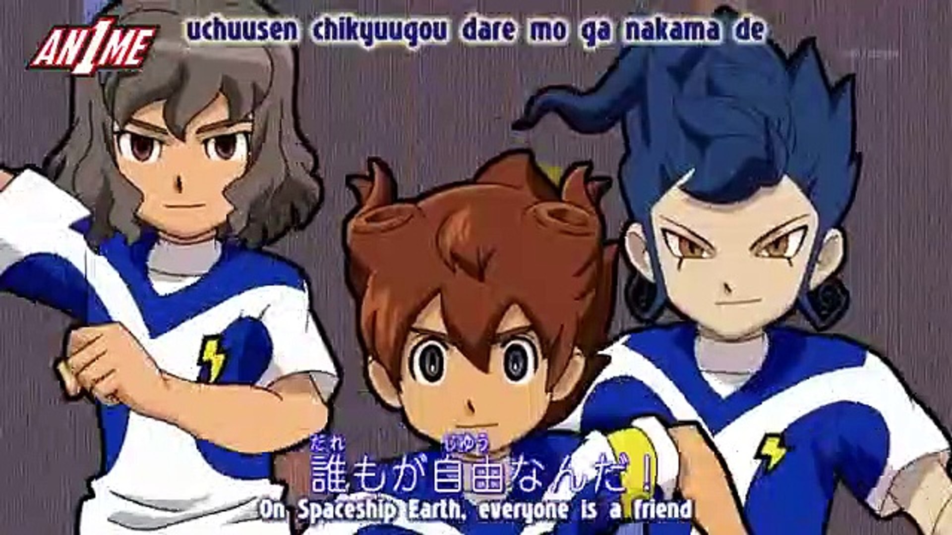 Inazuma Eleven Go: Galaxy E 13 - video Dailymotion