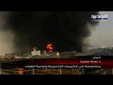 نجاة صليبا تكشف مستوى الضرر الناتج عن حريق مرفأ بيروت