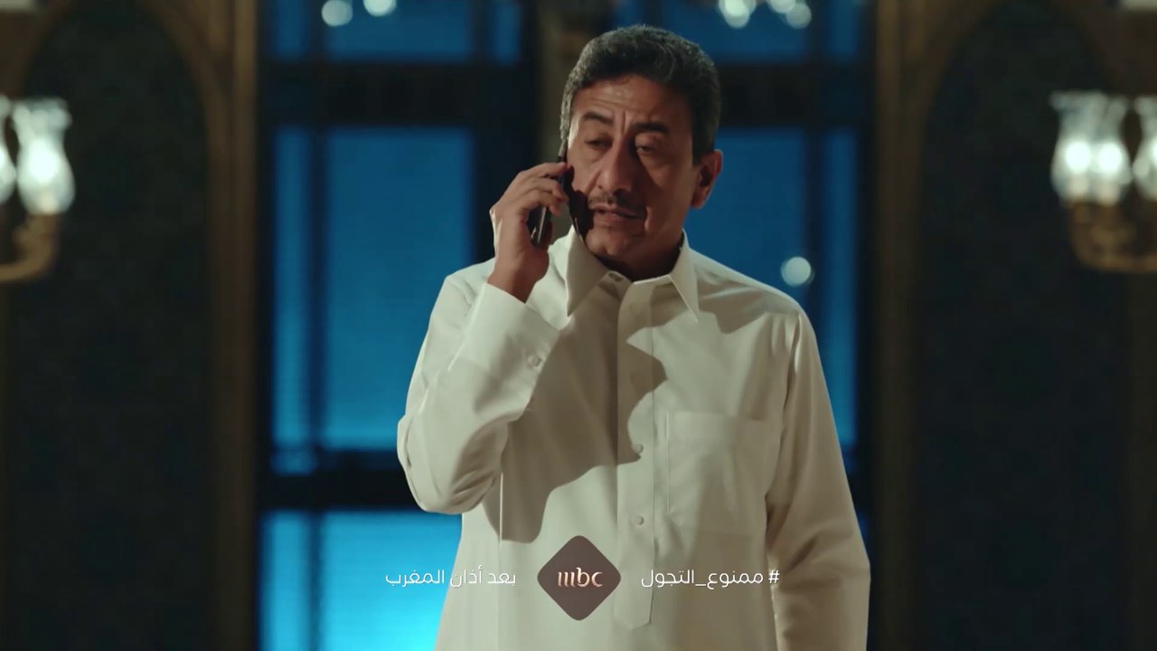 دمر كهرباء البيت من الطفش! 