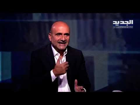 سيمون أبي رميا : مشاروات إيمانويل ماكرون مع ميشال عون والكتل النيابية ستشكل مسودة البيان الوزاري