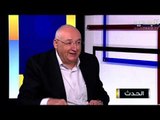 سيمون ابو فاضل : المصالحة الوجدانية بين التيار الوطني الحر والقوات اللبنانية سقطت