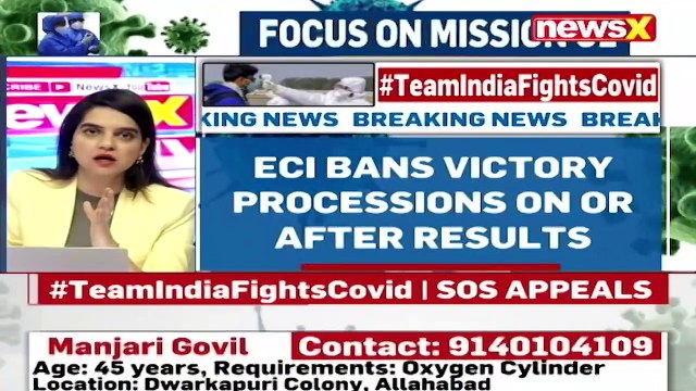 EC Bans Victory Processions After Poll Results To Release Detailed Statement NewsX