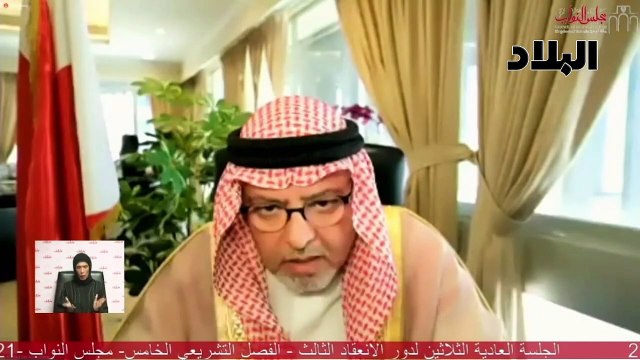 جدل نيابي حكومي حول قانون المحاماة يؤدي لسحبه مؤقتًا