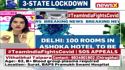 Oxygen Express Arrives In Delhi From Raigarh NewsX