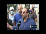 تجمّع لأهل وأصدقاء اللاعب محمد عطوي أمام مستشفى المقاصد بعد وفاته إثر إصابته برصاصة طائشة