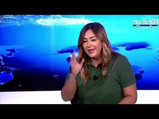 صار ما صار - الرجل المسنّ وتعقيم يديه..حقيقة؟