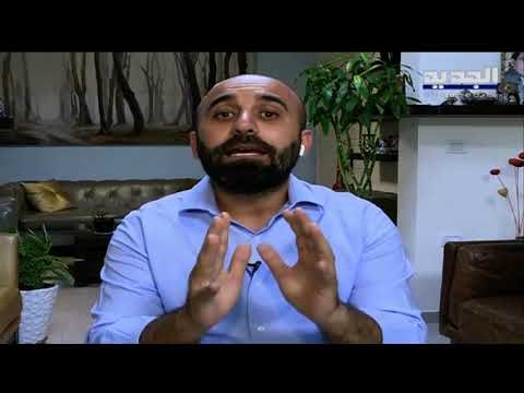 الصحافي رضوان مرتضى يكشف آخر مستجدات التحقيق في انفجار مرفأ بيروت