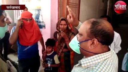 डायरिया पीड़ित बच्चे के पिता ने डॉक्टर पर लगाये गंभीर आरोप