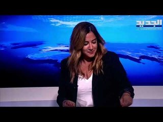 ما حقيقة انسحاب القوات العسكرية الفرنسية من مرفأ بيروت بشكل مفاجئ ؟