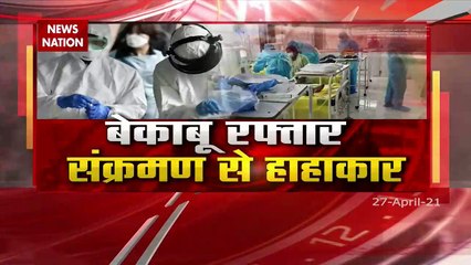 दिल्ली में भेजी जा रही Oxygen Express, केंद्र ने दिलाया भरोसा