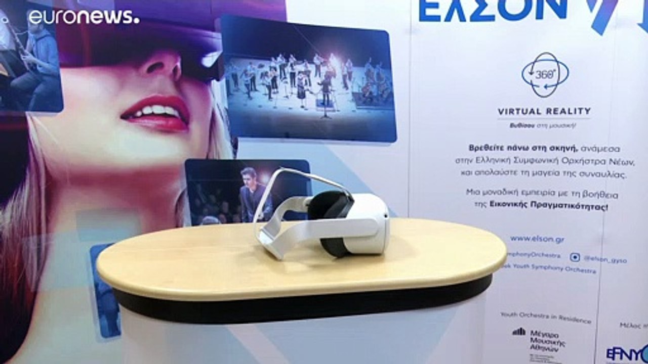 Греция: классическая музыка через виртуальную реальность