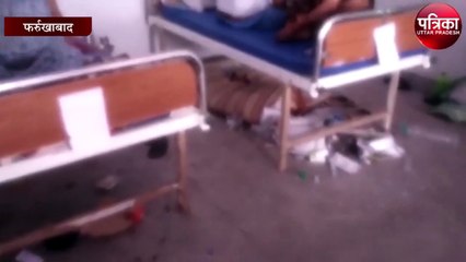 फर्रुखाबाद में ऑक्सीजन की कमी को सीएमओ किया स्वीकार