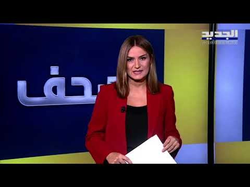 نداء الوطن : ماكرون طلب من الروس التوسّط لدى طهران لإنجاح المبادرة الفرنسية