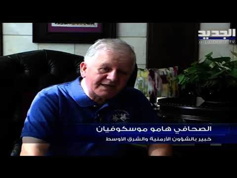 بين ارمينيا و أذربيجان صراعٌ طويل عمره أكثر من...
