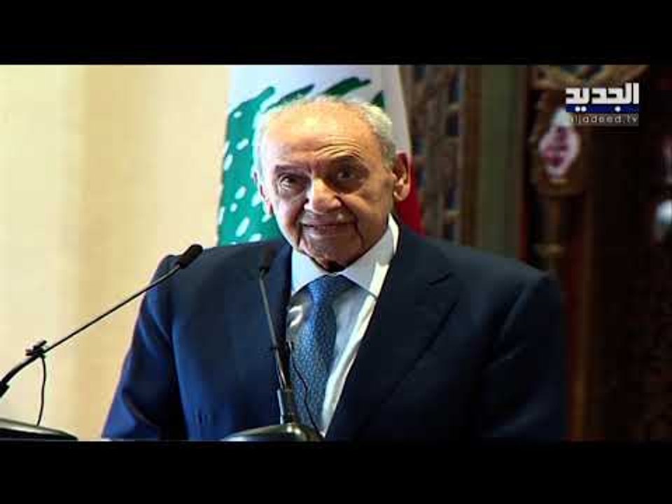 نبيه بري يعلن إطار الاتفاق لترسيم الحدود بين لبنان  و" إسرائيل " ... والمفاوضات في عهدة عون