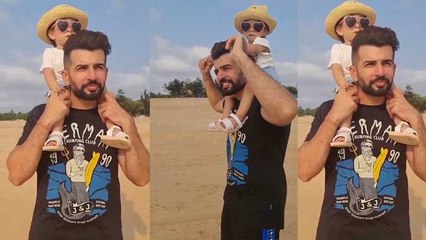 Jay Bhanushali बेटी Tara संग beach पर कर रहे मस्ती ; Watch Video |FilmiBeat