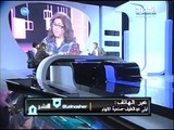 للنشر - توقعات ليلى عبد الطيف عبر للنشر