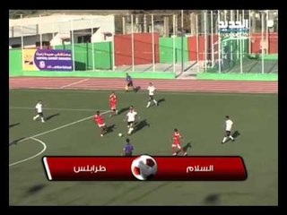 أوفسايد - حلقة 28-10-2013 كاملة