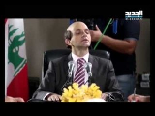 إربت تنحل - مروان شربل