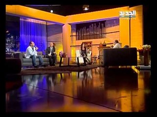 بعدنا مع رابعة  - اغنية كارون كارون كارونة