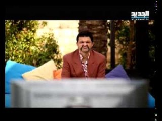 إربت تنحل - سعيد