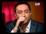 بعدنا مع رابعة - احمد عبدالحميد - طالعة من بيت أبوها