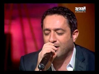 بعدنا مع رابعة - احمد عبدالحميد - تبنا عغيابك تبنا