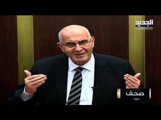 النائب عاصم عراجي : لبنان وصل إلى السيناريو الإيطالي وهو مقبل على وضع أصعب