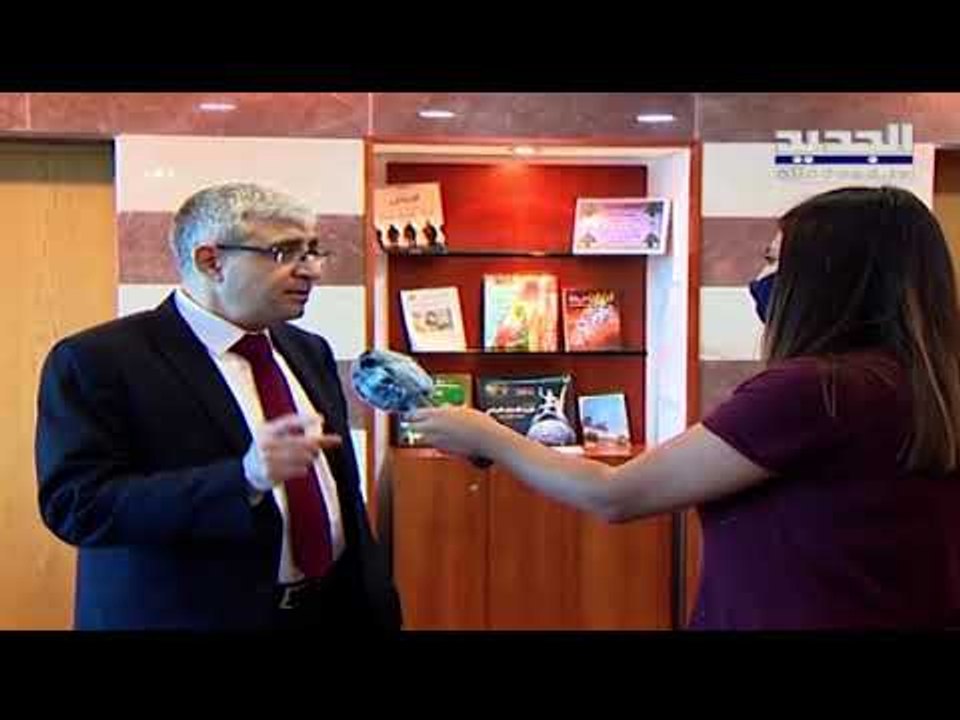 المنحة المدرسية تنتظر توقيعي وزير المال غازي وزني وحاكم مصرف لبنان رياض سلامة