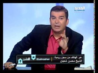 للنشر - حقيقة تهريب الأسير خارج لبنان