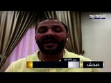 علي حجازي : ظروف سعد الحريري لا تسمح له بتشكيل حكومة ونجيب ميقاتي لا يرغب في ترؤسها
