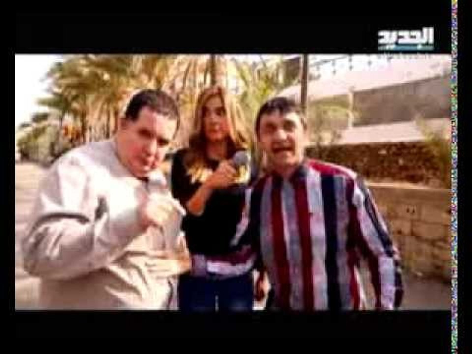 إربت تنحل - الضاحية الجنوبية