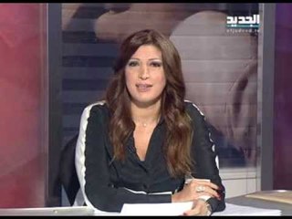 الفساد حلقة 27-11-2013 كاملة