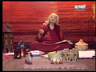 غفران مع مريم نور - الحلقة 662 كاملة