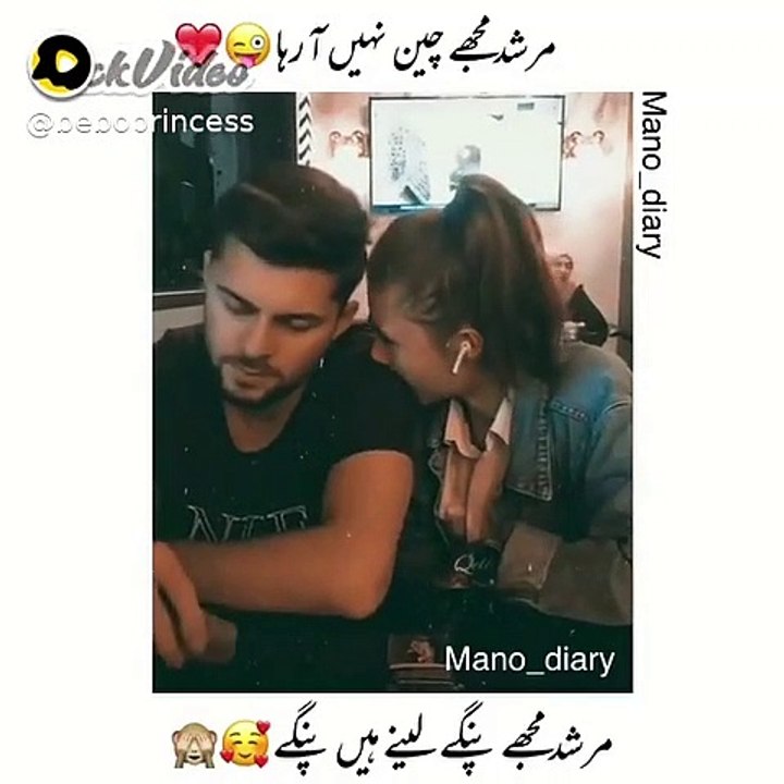 VID-20210427-WA0032