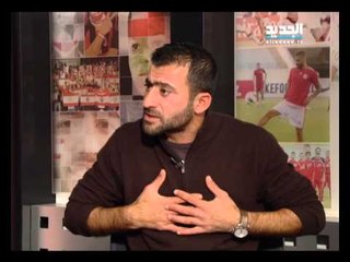 اوفسايد حلقة 23 12 2013 كاملة