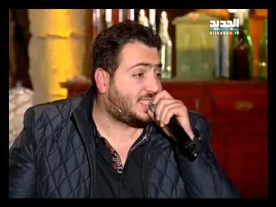 لو جرحوني - فارس اسكندر-غنيلي تغنيلك