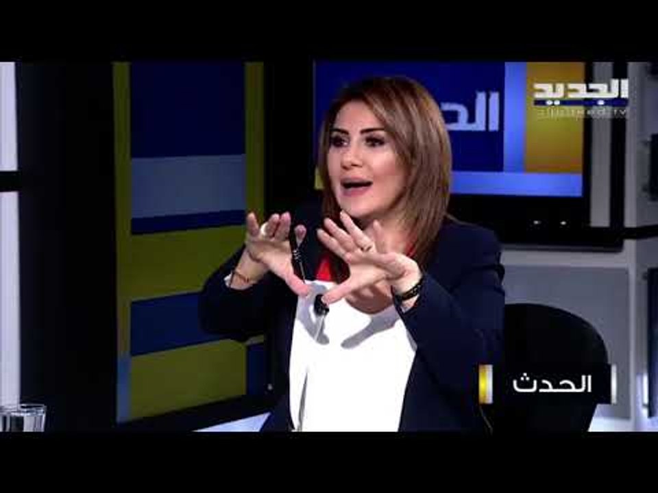 سعيد مالك : لبنان بحاجة الى حكومة انقاذية ويجب...