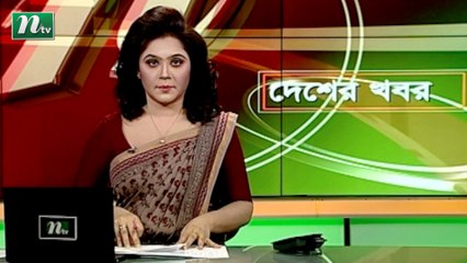 NTV Desher Khobor | 27 April 2021
