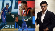 IPL 2021 : టెన్షన్ వద్దు.. నేనున్నా.. Foreign Players కి BCCi అండ | SRH || Oneindia Telugu