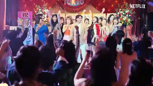 THE NAKED DIRECTOR Temporada 2 Trailer