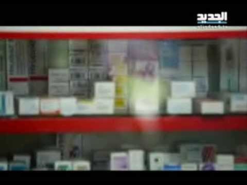 تحت طائلة المسؤولية - الداء والدواء - الحلقة الكاملة