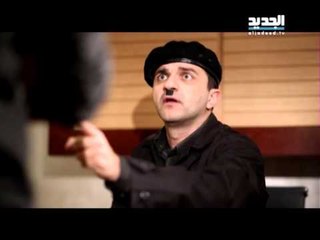 إربت تنحل - حرامي سيارات