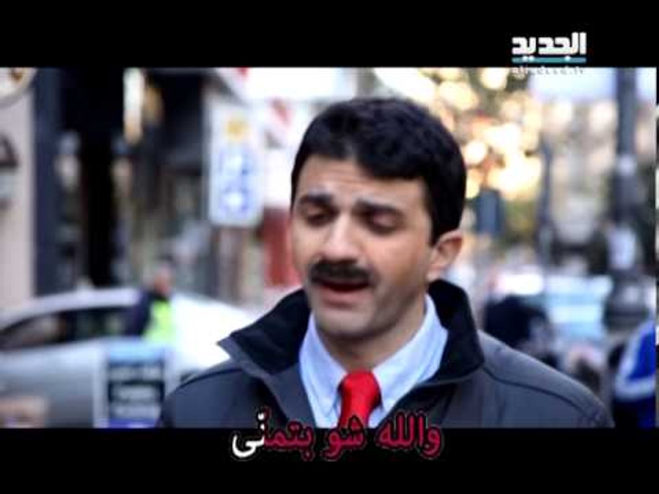 وائل كفوري - مرتي نكدة