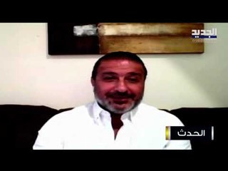 كيف يرى أهل السياسة في لبنان مخارج الأزمة اللبنانية المالية و السياسية ؟