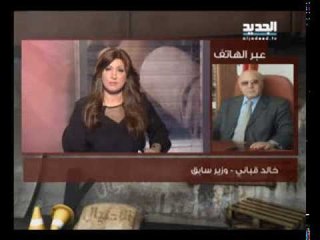 الفساد حلقة 19 - 02 - 2014 كاملة