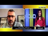 ميشال قنبور : سعد الحريري سيكلف تأليف الحكومة لكن المشكلة ستكون في التأليف