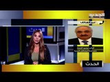 محمد الحجار : إذا كُلف سعد الحريري تأليف الحكومة سيتواصل خلال التأليف مع كل الكتل النيابية